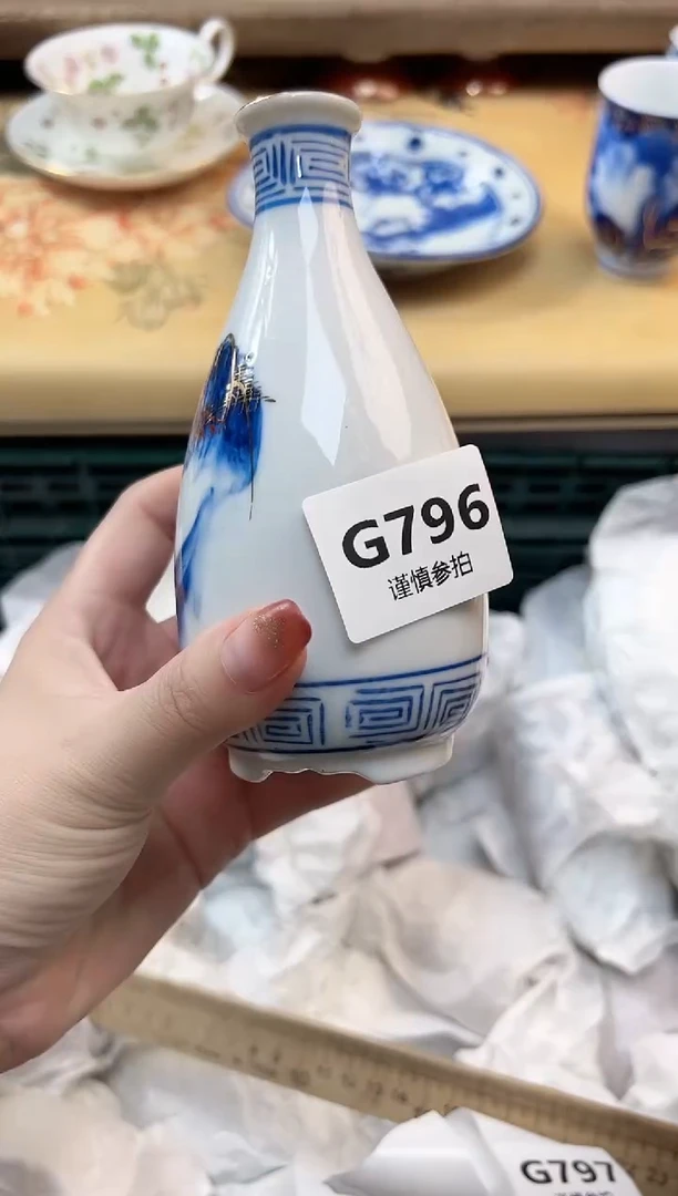 瓷片快****！     796