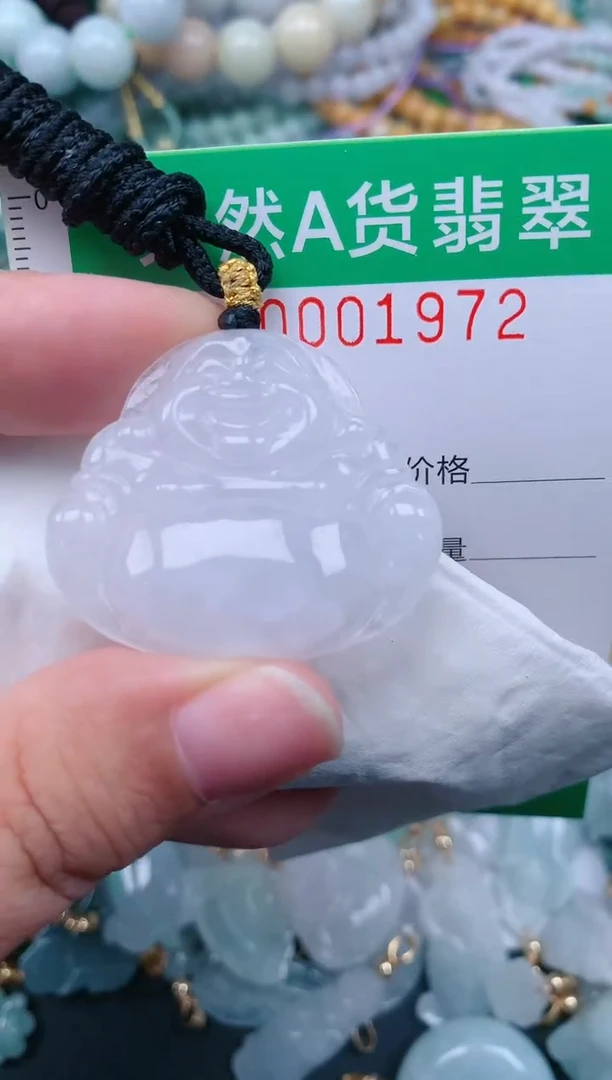 颈饰未镶嵌翡翠.0001972