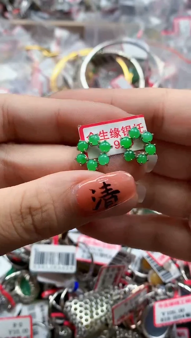 银S925镶嵌戒指翡翠天然A货缅甸翡翠