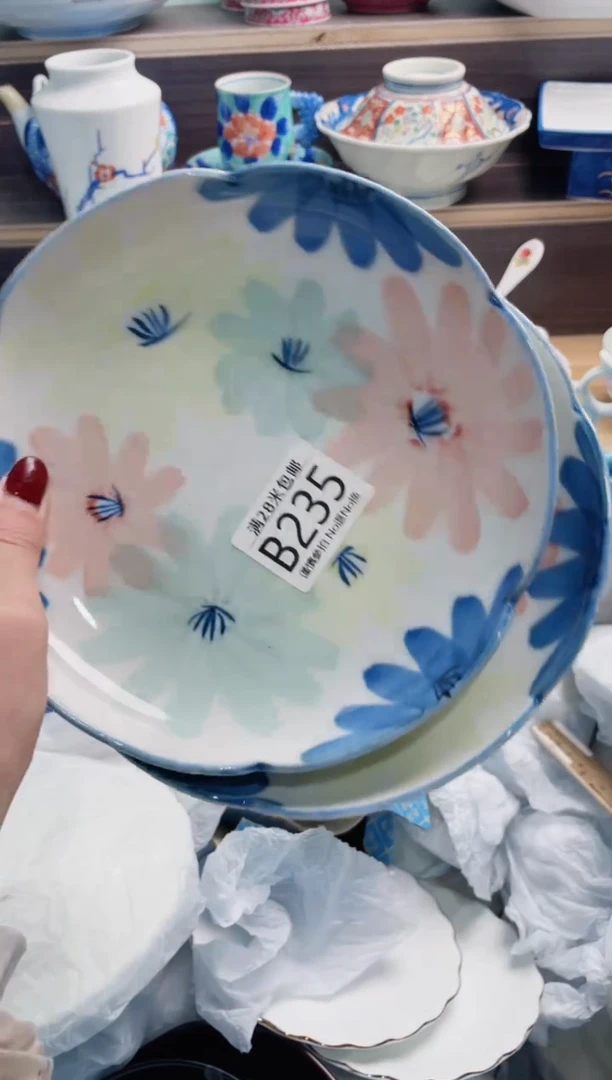 【闪购商品】B235***********