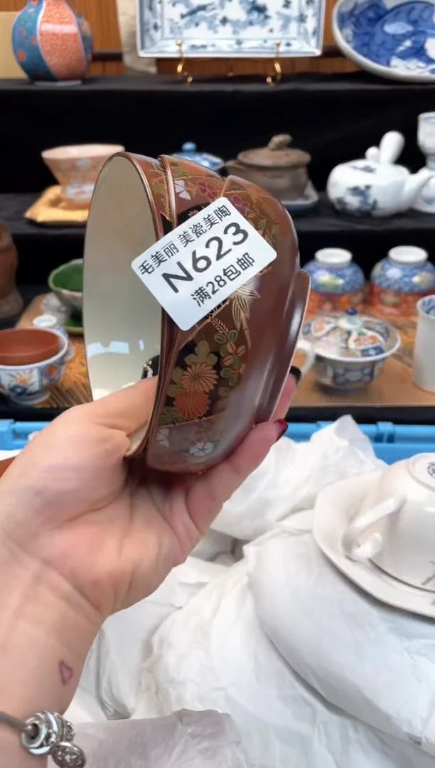瓷片这**这623N杯子盘子碗