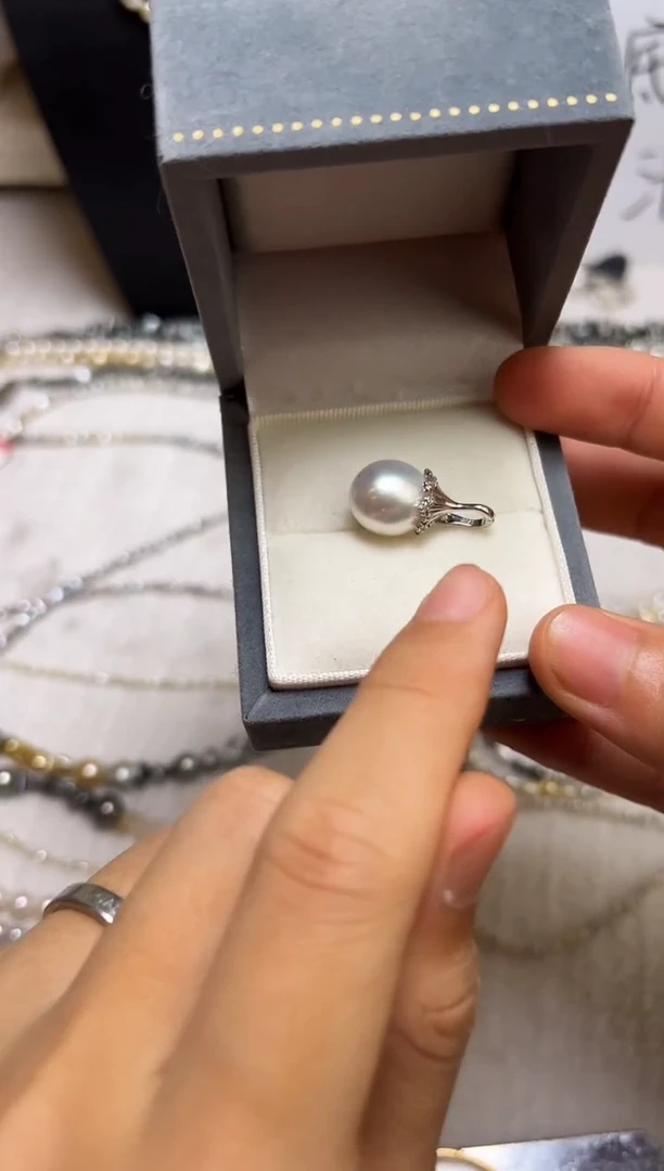 吊坠(不含链)未镶嵌海水珍珠珍珠