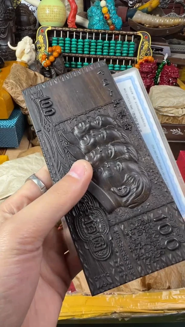 沉香精油沉香主播推荐主播推荐