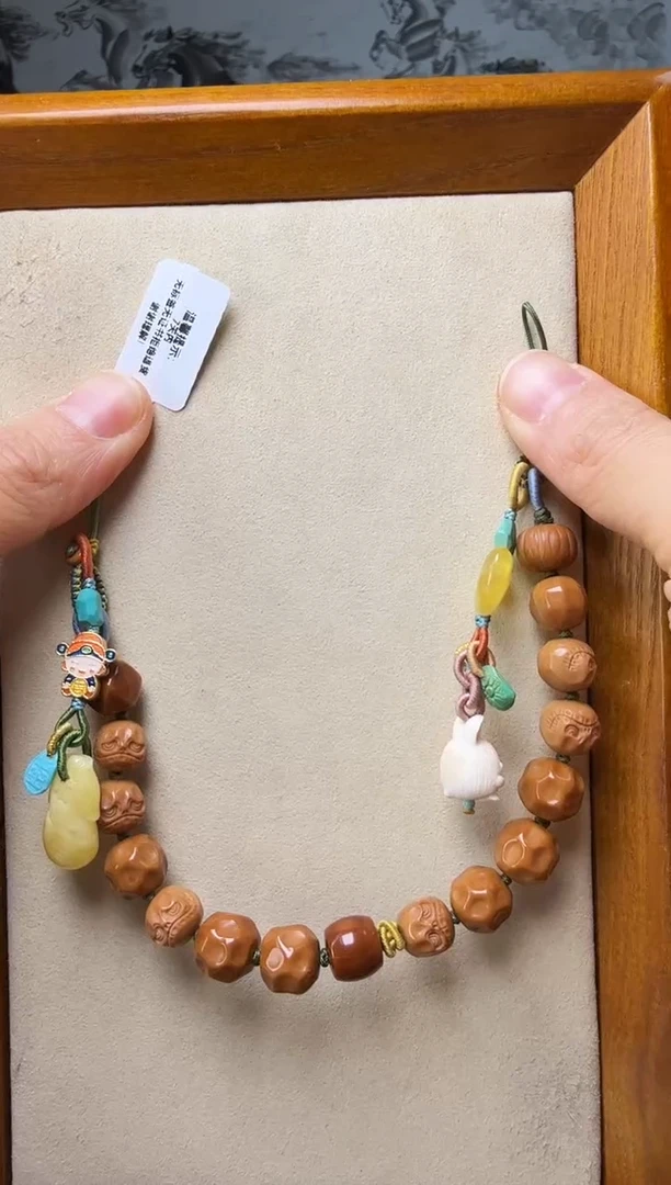 【闪购商品】猴头核桃把件时尚百搭A1287自发