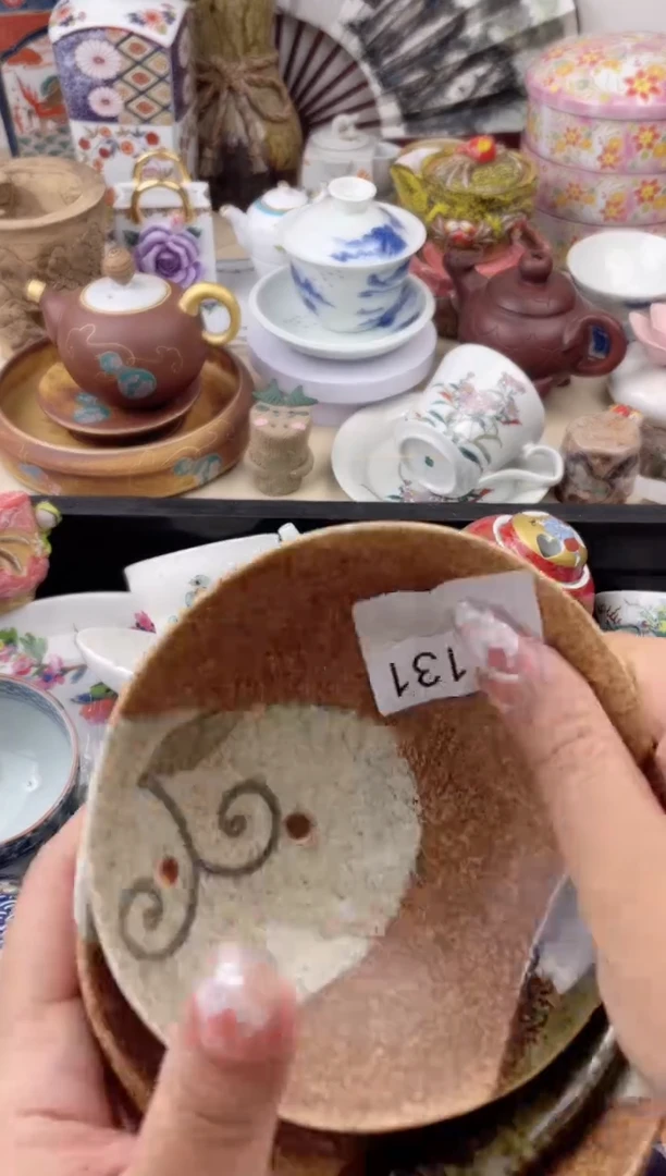 瓷片闲**鶴131默认微瑕，看清尺寸品相再拍