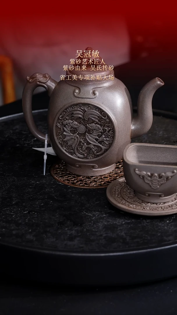 茶壶紫砂东坡紫砂甄选-紫砂壶