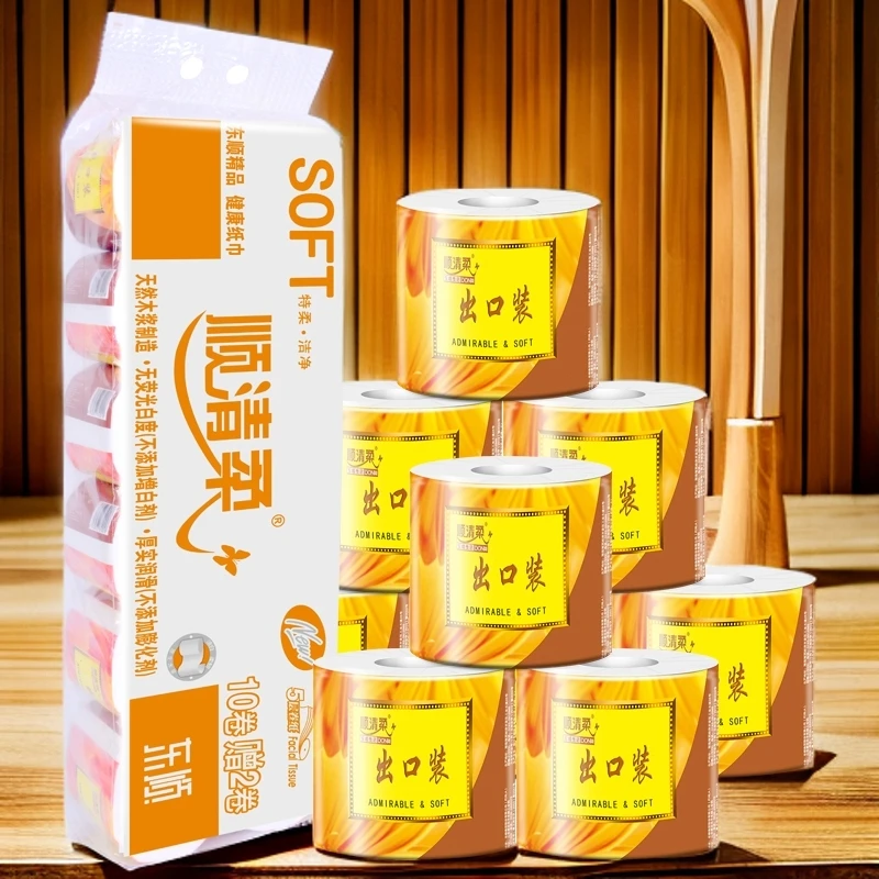 东顺顺清柔出口装有芯纸巾2200g/12卷卫生纸家用实惠装厕所纸手纸