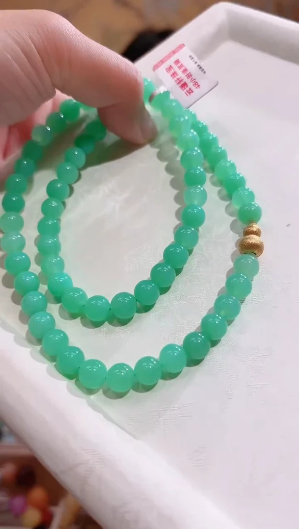 颈饰18K金镶嵌石英质玉设计款项链