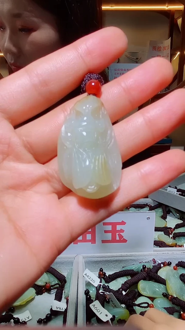 和田玉未镶嵌颈饰1