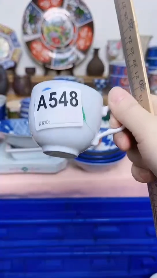 永****风默认微瑕，不喜勿拍