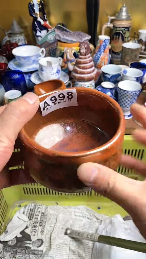 【闪购商品】瓷片666666666 998