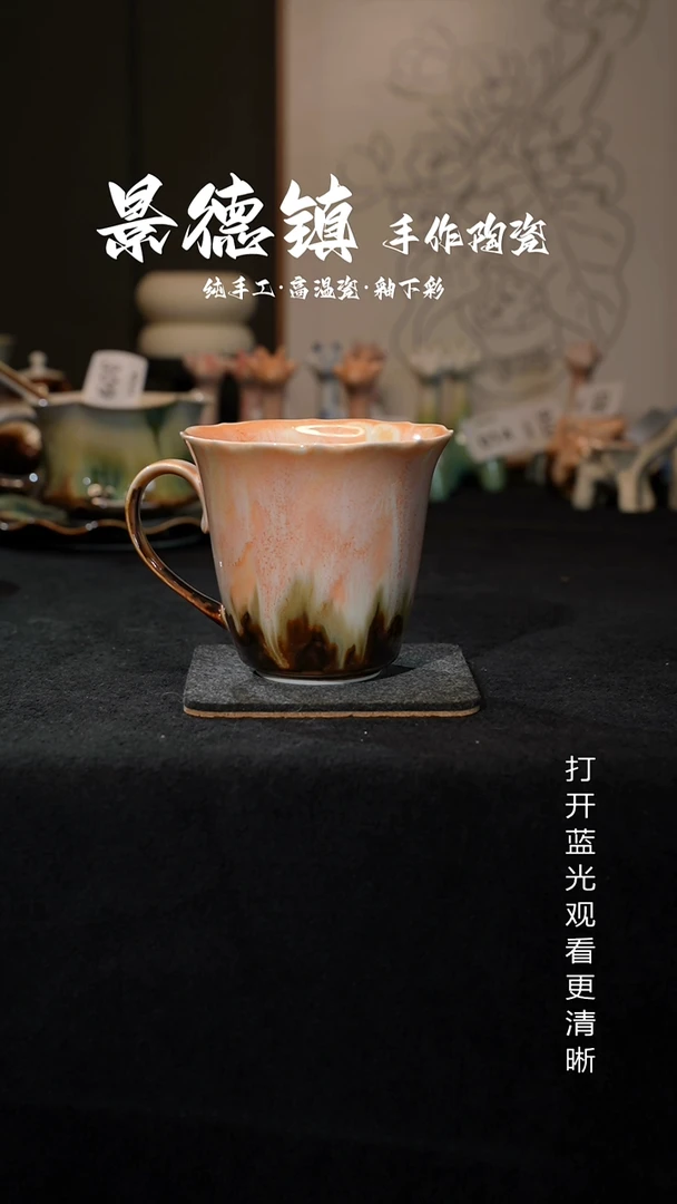 原创景德镇手工高温陶瓷347