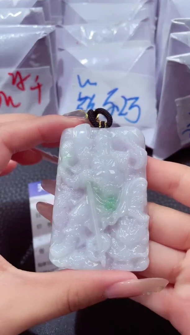 颈饰未镶嵌翡翠00000025