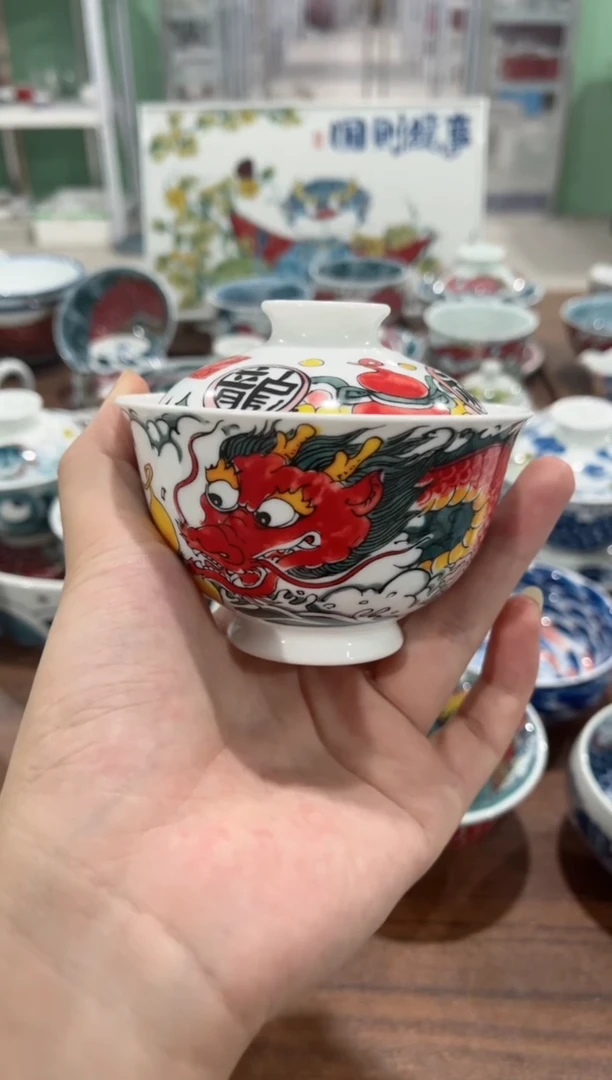 拙明院（微瑕价格）盖碗