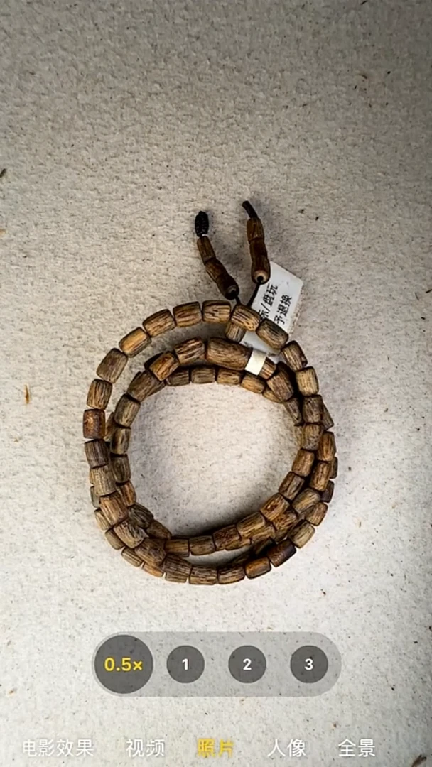 沉香手串奇楠多圈手串（多样性发货）20