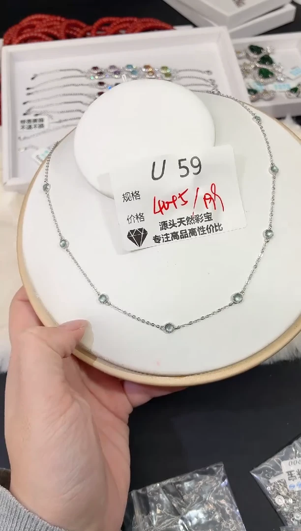 项链银S925镶嵌翡翠多样性发一U59