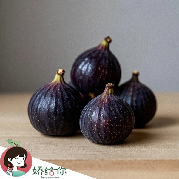 【顺丰包邮】限量版海南黑香蜜无花果糖包子纯甜流蜜350g/盒*2盒