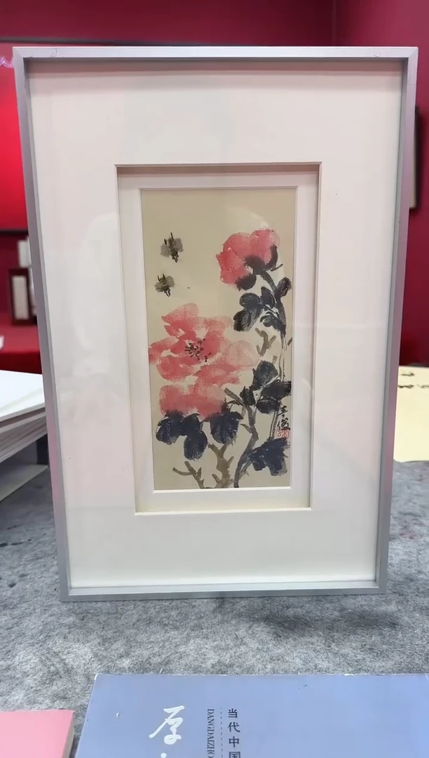国画z天津人美-雷奇俊花鸟小品