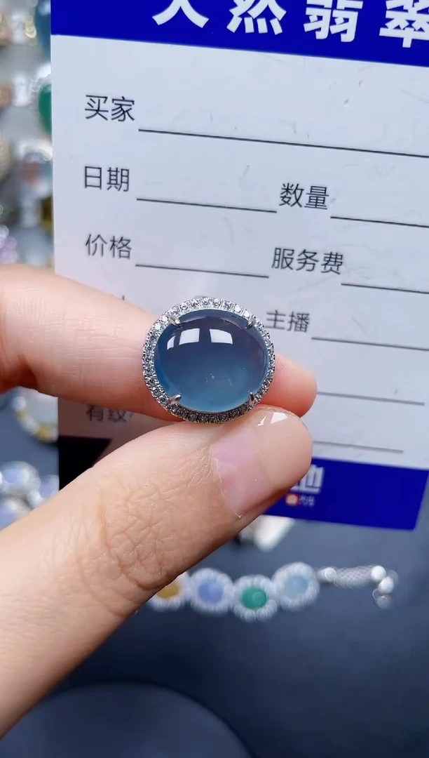银S925镶嵌戒指翡翠386