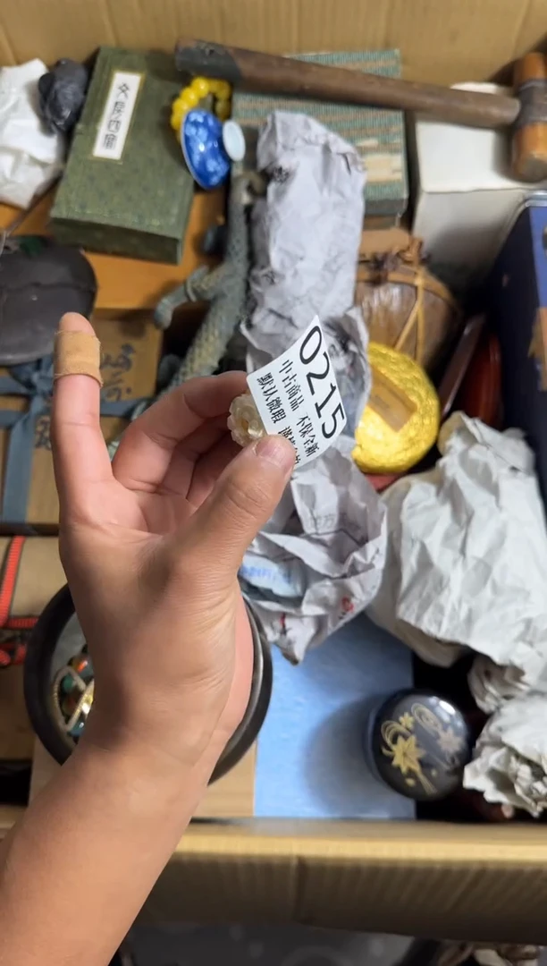 瓷片三*李哈哈哈哈哈215