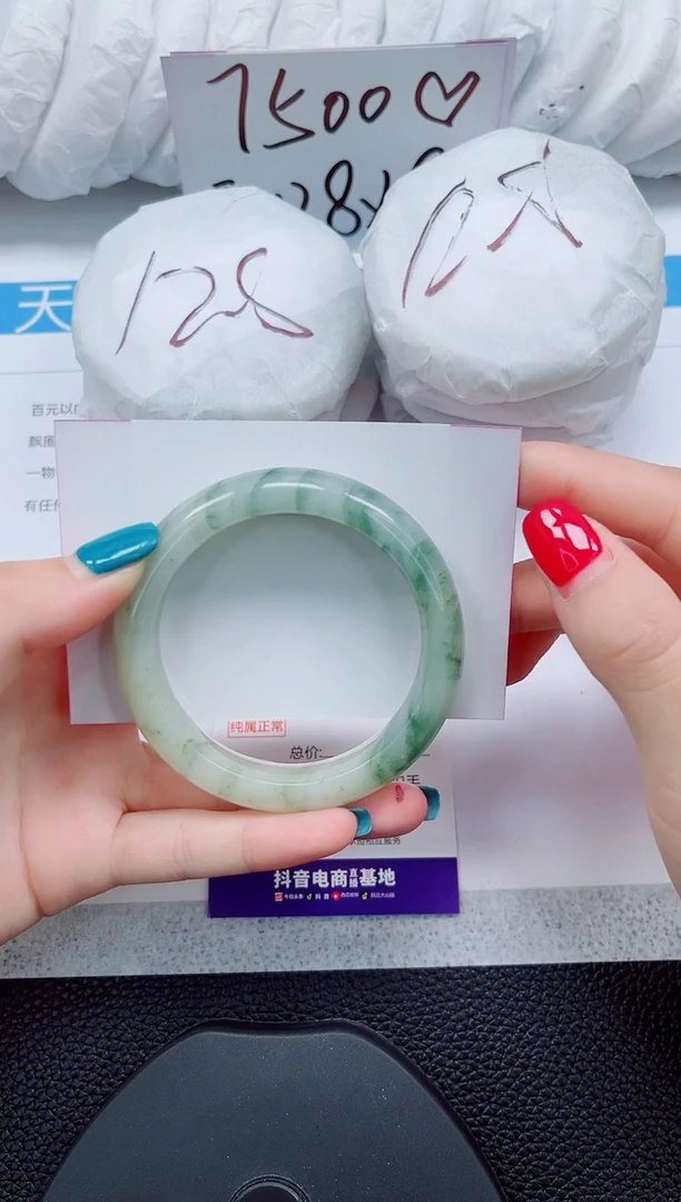 未镶嵌手镯石英质玉32-52/53