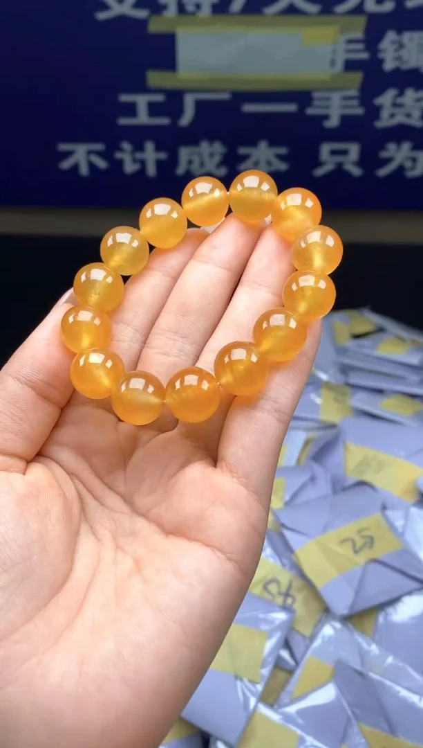 （一物一图拍一发一）140