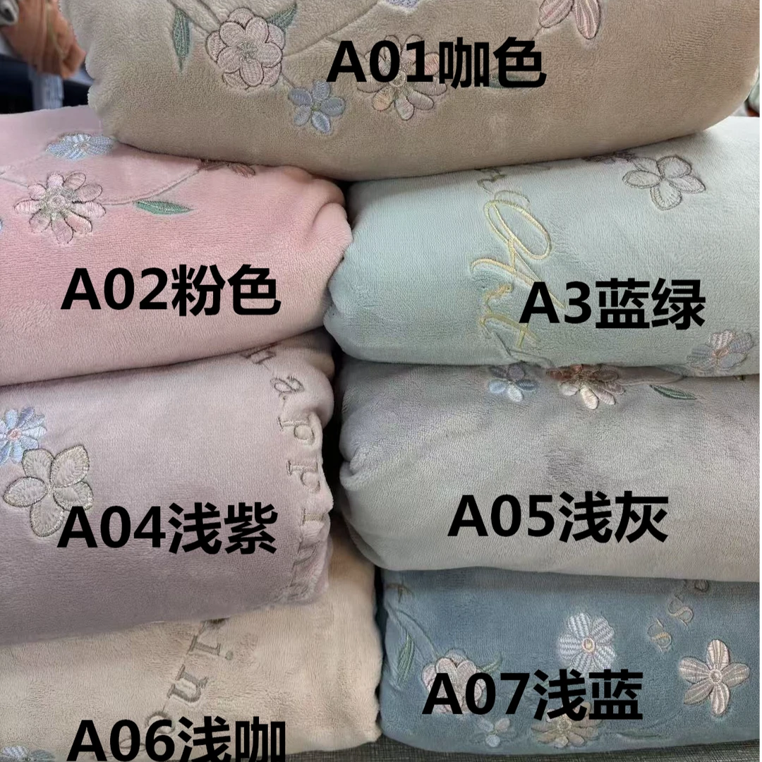 【3号链接】全消光牛奶绒单独被套150*200尺寸（5X7）被罩AA版 AB版