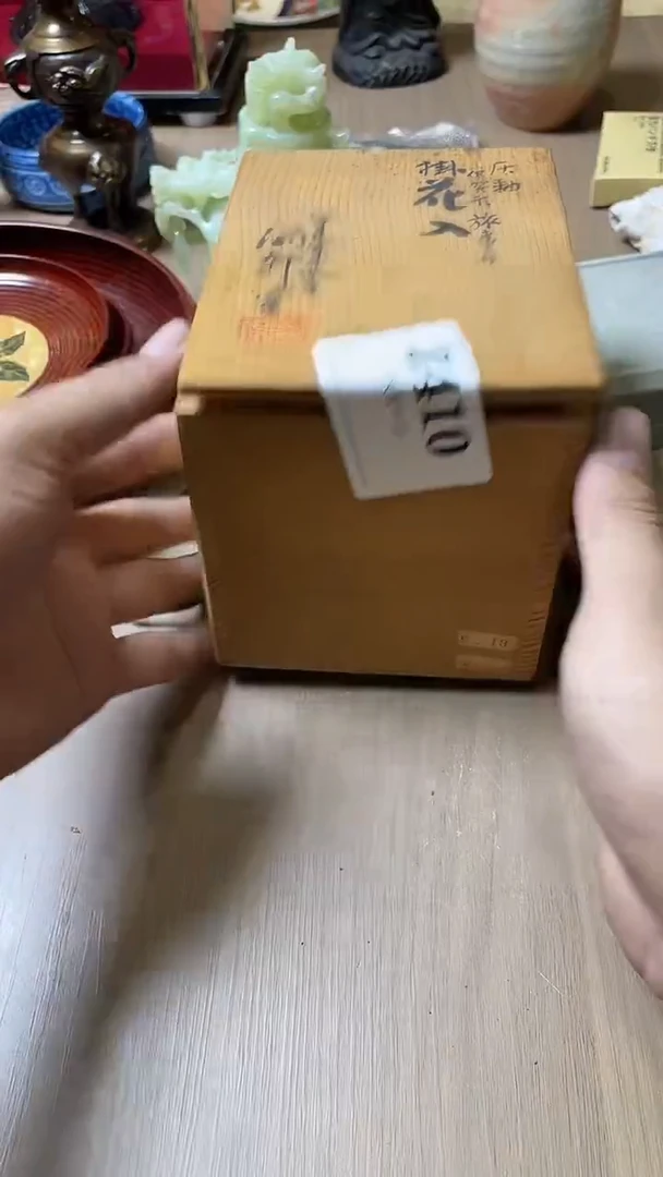 瓷片?****术默认微瑕古瓷回流410