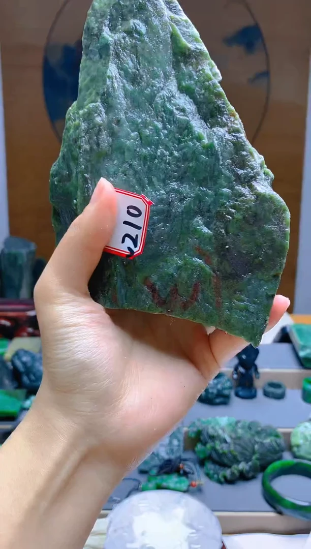 【闪购商品】和田玉（碧玉）珠宝半成品未镶嵌1