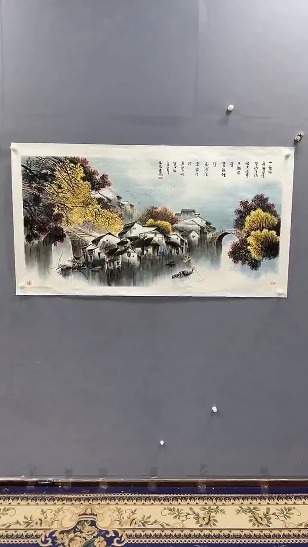 国画用****8张敬绘画8pc江南