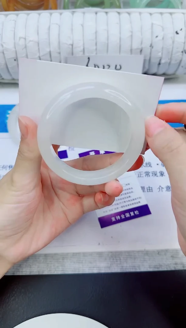 未镶嵌手镯石英质玉33/55