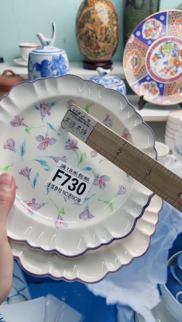 陶瓷三*儿F730****