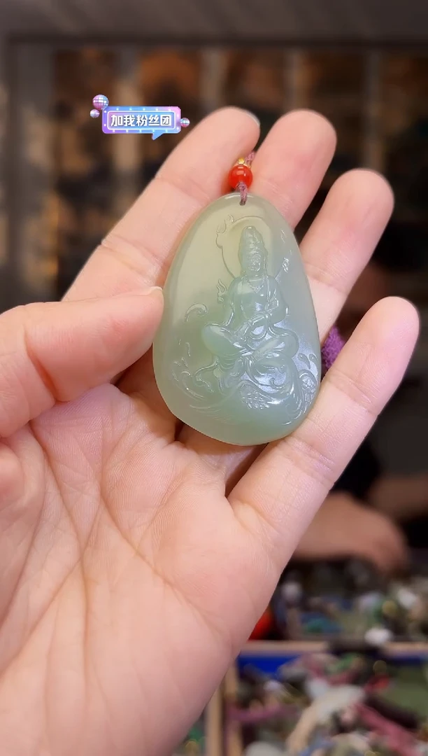 【闪购商品】和田玉挂件未镶嵌拍一发一