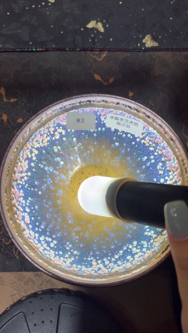 建窑建盏李振贵精品分享35