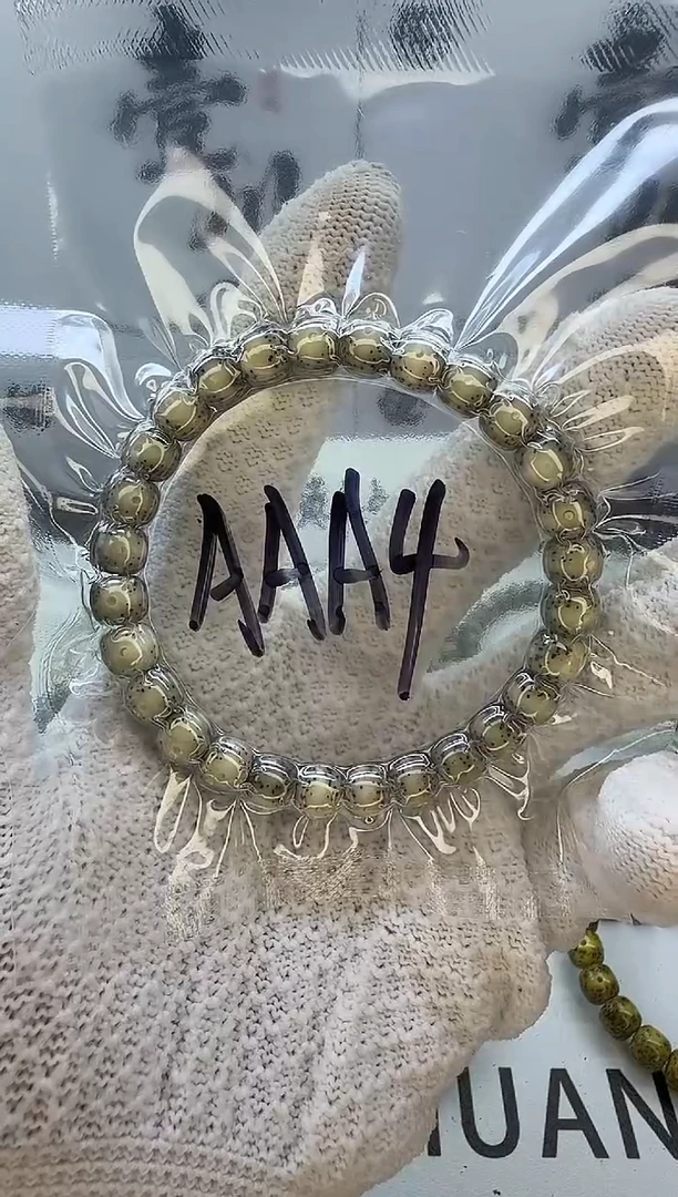 手串星月菩提8/7 正月留白 月朗星稀 同枝果