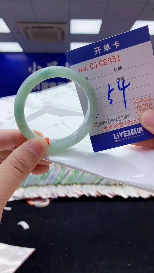 翡翠手镯未镶嵌2天然翡翠默认有瑕完美主义者勿拍