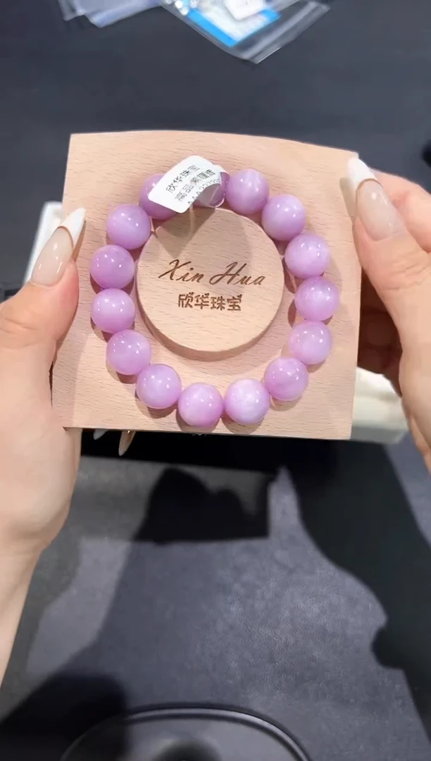未镶嵌锂辉石手串76r多样性发其一【1条】默认微瑕