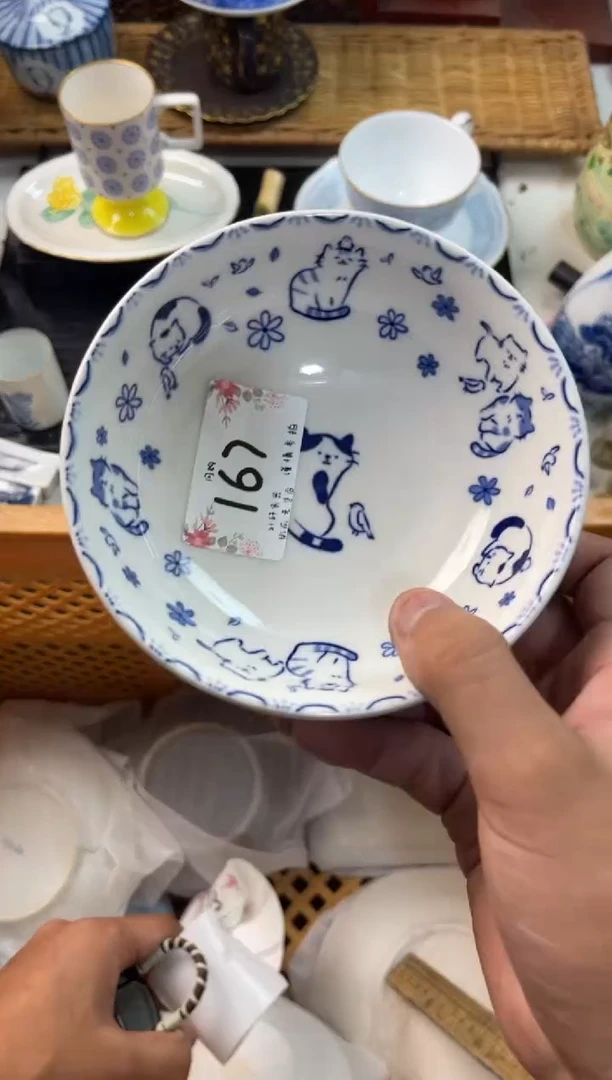 @*店铺名称 轩轩瓷器 闪购类型 定向 @燕