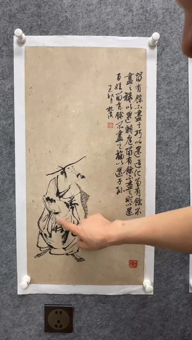 国画枕溪老师精品现货