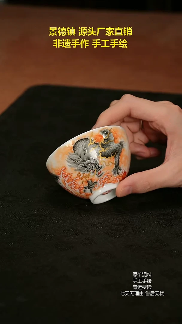 景德镇手工手绘陶瓷