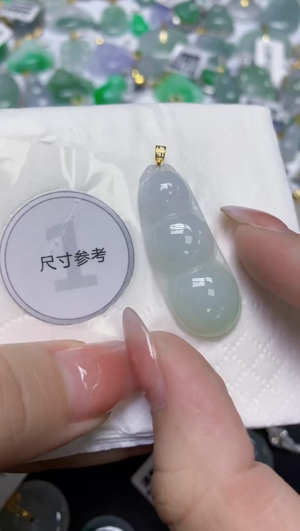 颈饰18K金镶嵌翡翠天然缅甸翡翠A货百元以上9元证书费自理