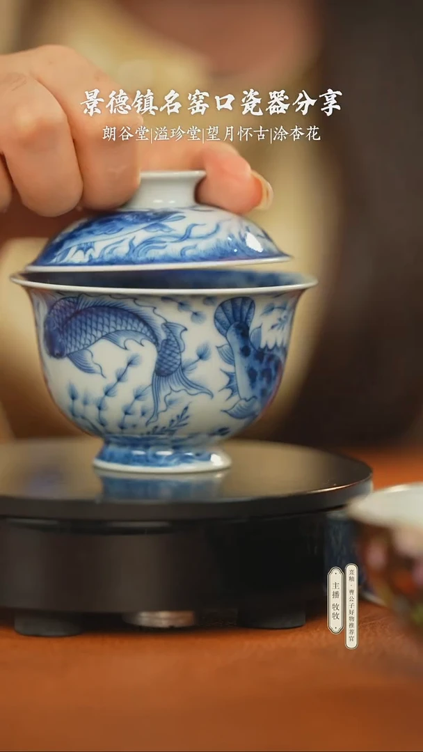 茶具茶具茶具茶具