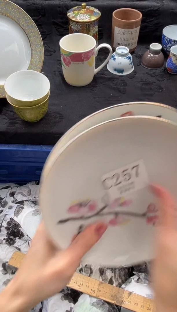 瓷片幸***托       C257