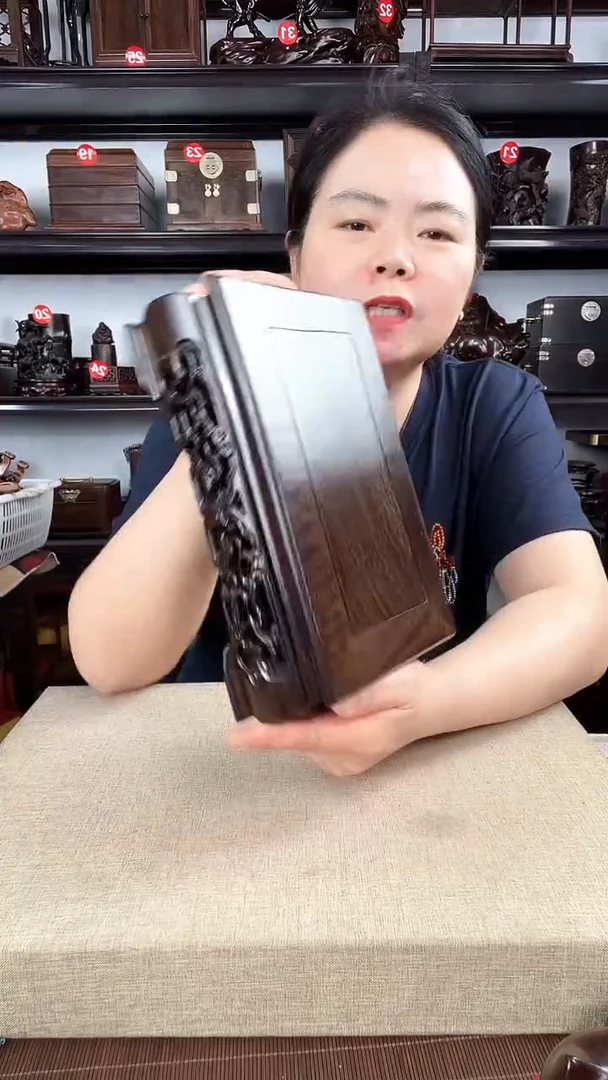 木2794老李红木工艺品