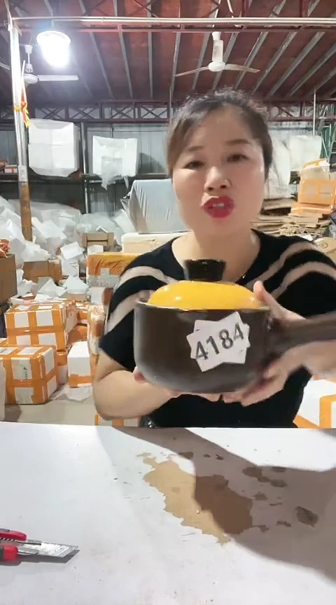 4184瑕疵咖色奶锅