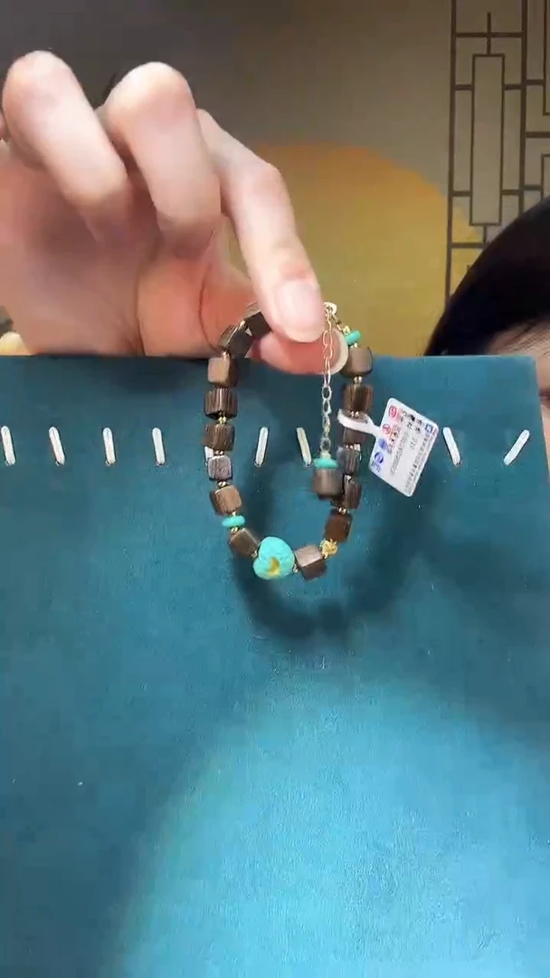 【闪购商品】琥珀裸石未镶嵌A0327手串