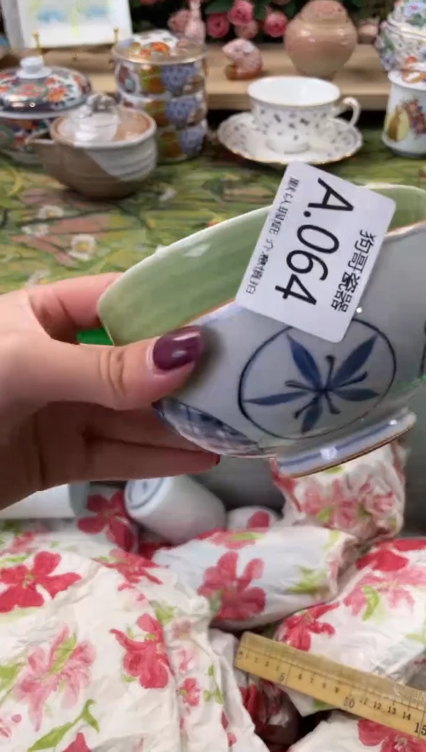 瓷片C****⁹64+2闪购库存默认一件默认微瑕慎拍