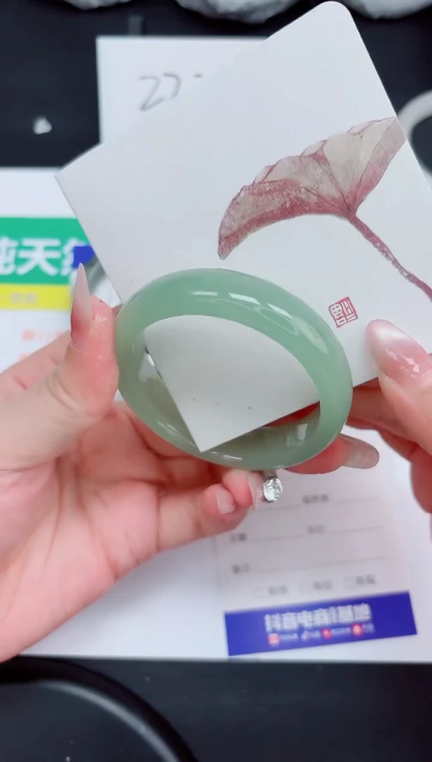 石英质玉手镯未镶嵌120-50