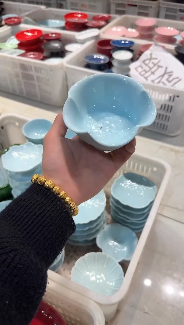 【闪购商品】微瑕商品，介意勿拍