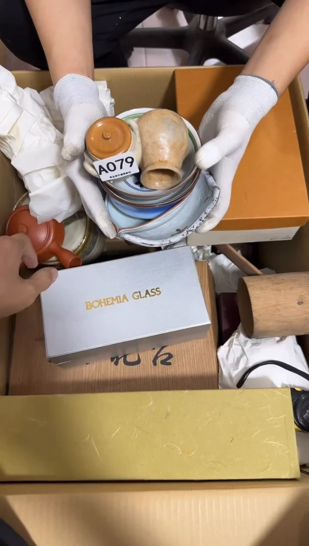 瓷片风*079 中古商品，谨慎购买